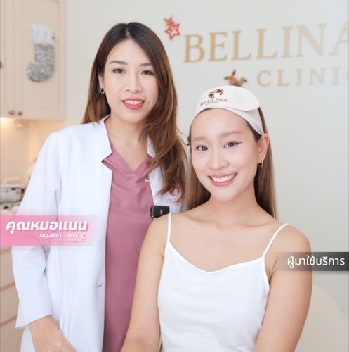 Dr. Lalida Phetcharat (Dr. Nan), licensed aesthetic doctor at Bellina Clinic Bangkok