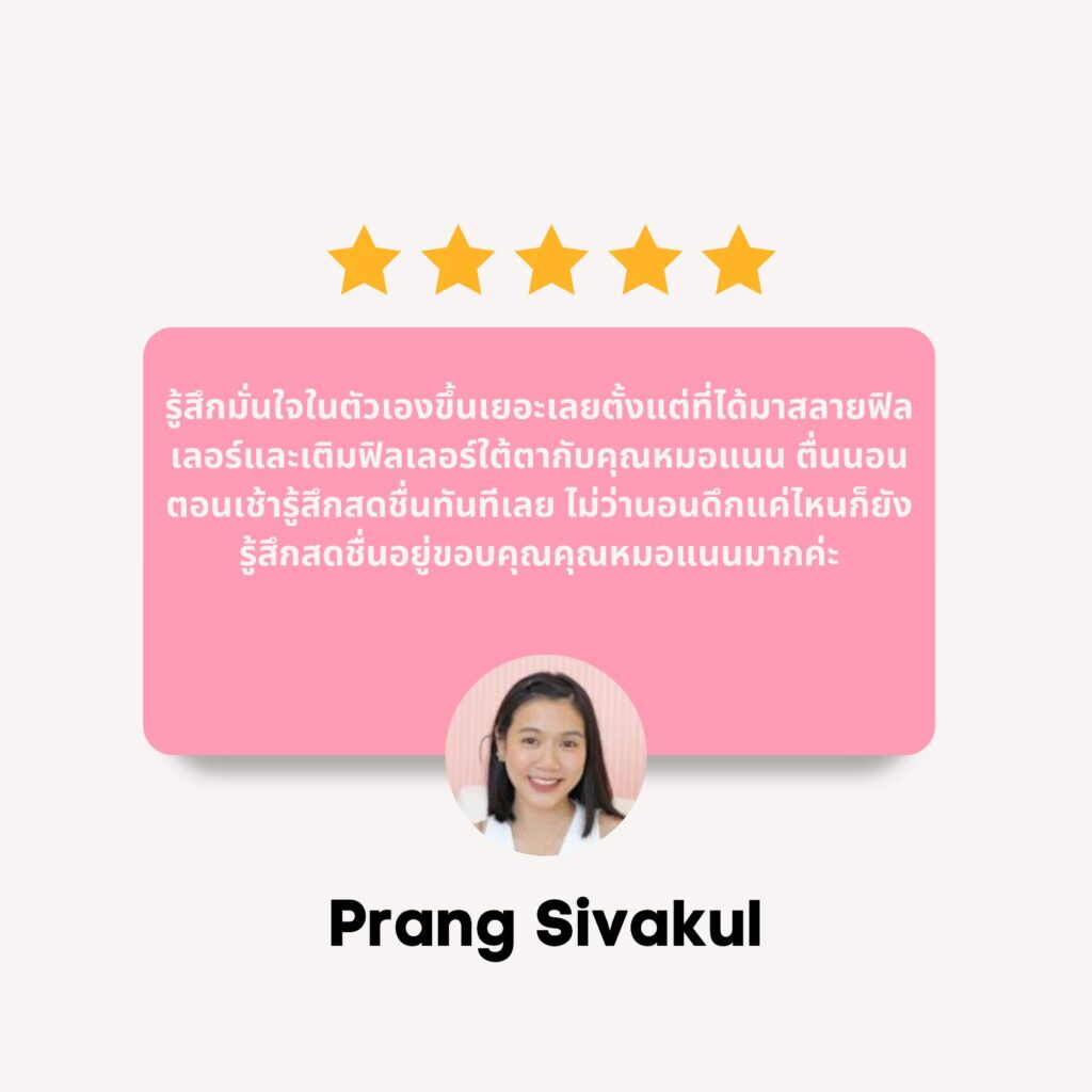 Purple Modern Minimalist Phone Mockup Beauty Product Review Instagram Post