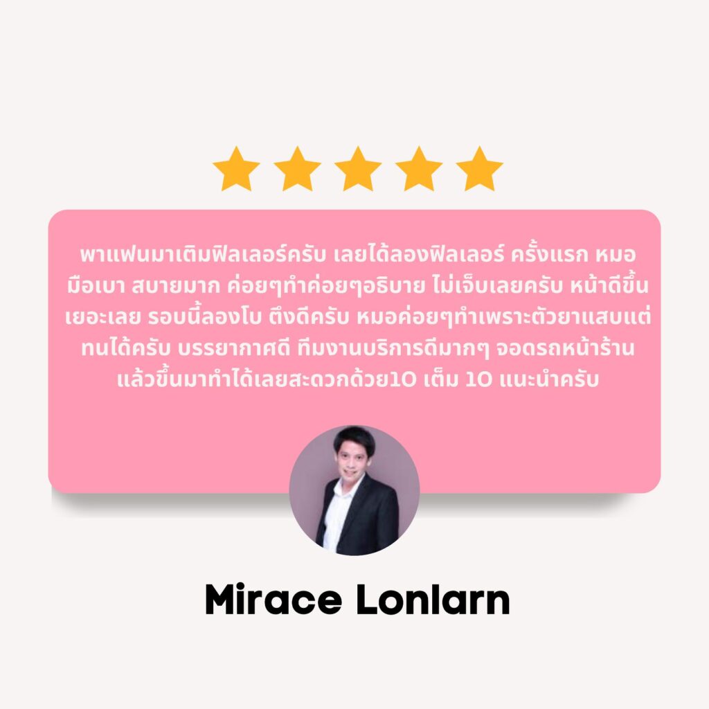 Purple Modern Minimalist Phone Mockup Beauty Product Review Instagram Post