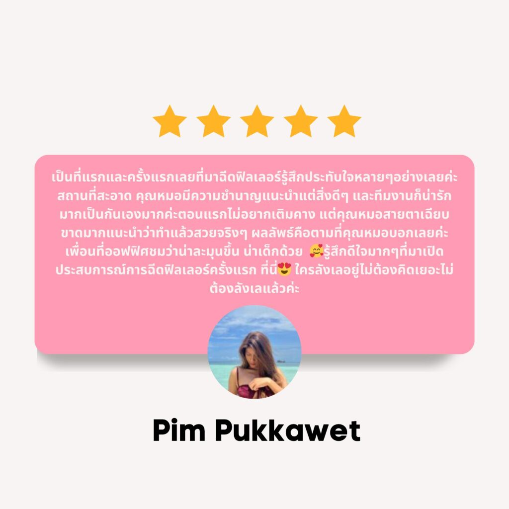 Purple Modern Minimalist Phone Mockup Beauty Product Review Instagram Post