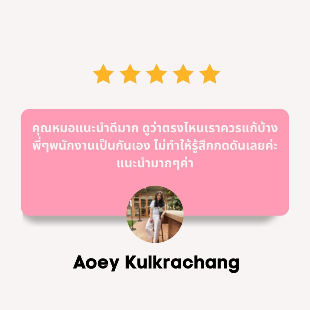 Purple Modern Minimalist Phone Mockup Beauty Product Review Instagram Post