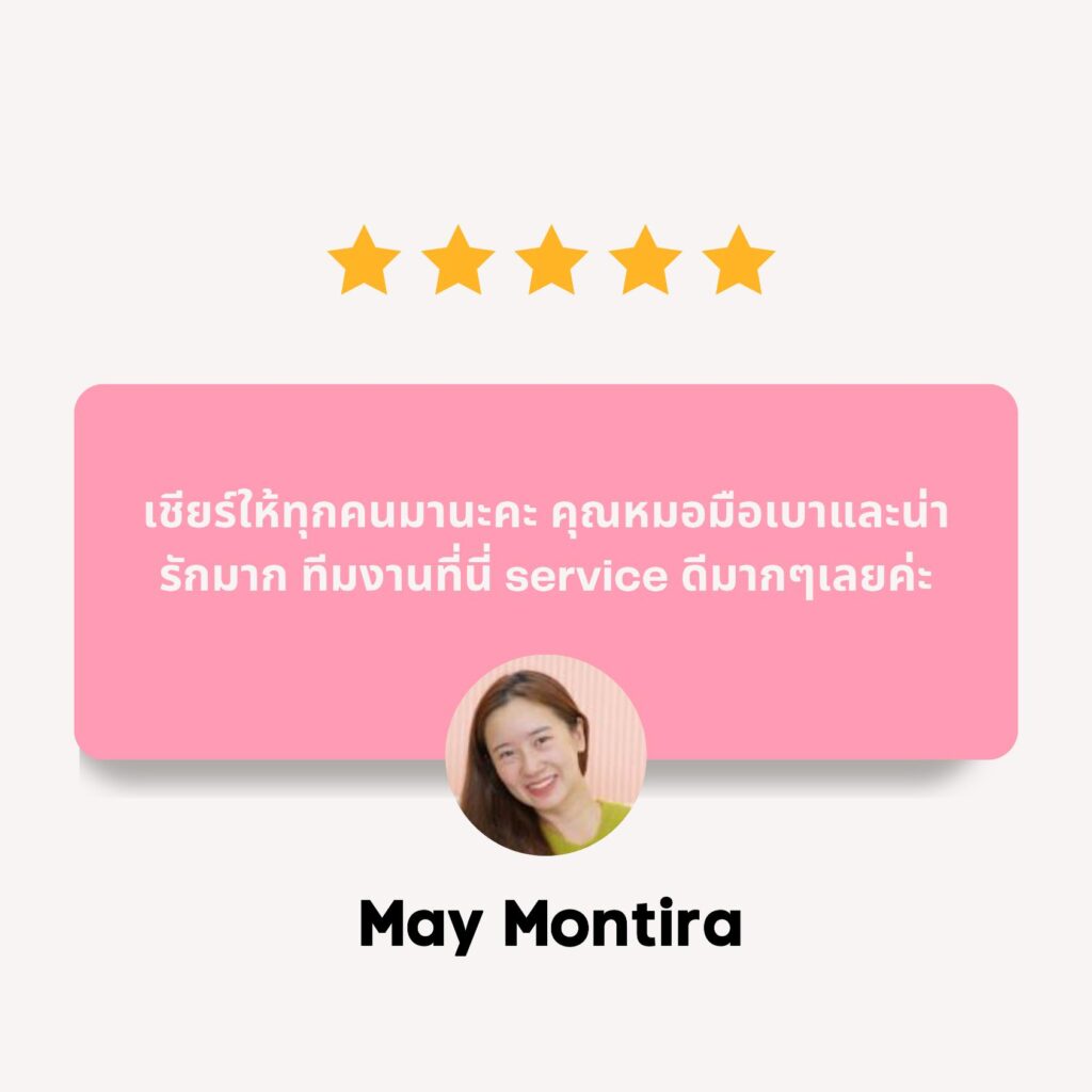 Purple Modern Minimalist Phone Mockup Beauty Product Review Instagram Post